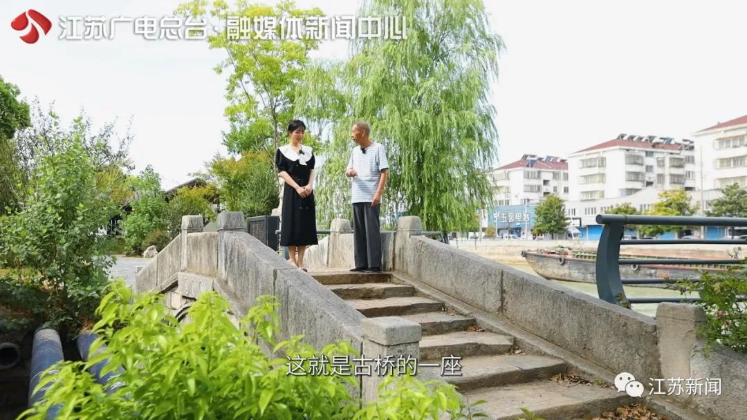 水韵江苏·文化漫游休闲区蓝鸢梦想 - Www.slyday.coM