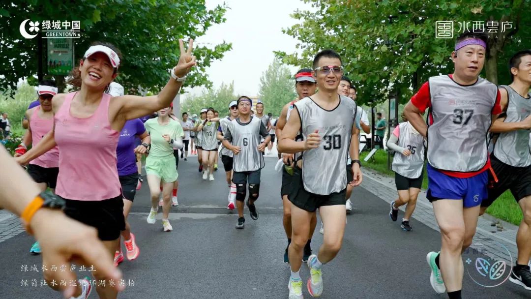 原来在天津还有这么漂亮的中式园林和建筑休闲区蓝鸢梦想 - Www.slyday.coM