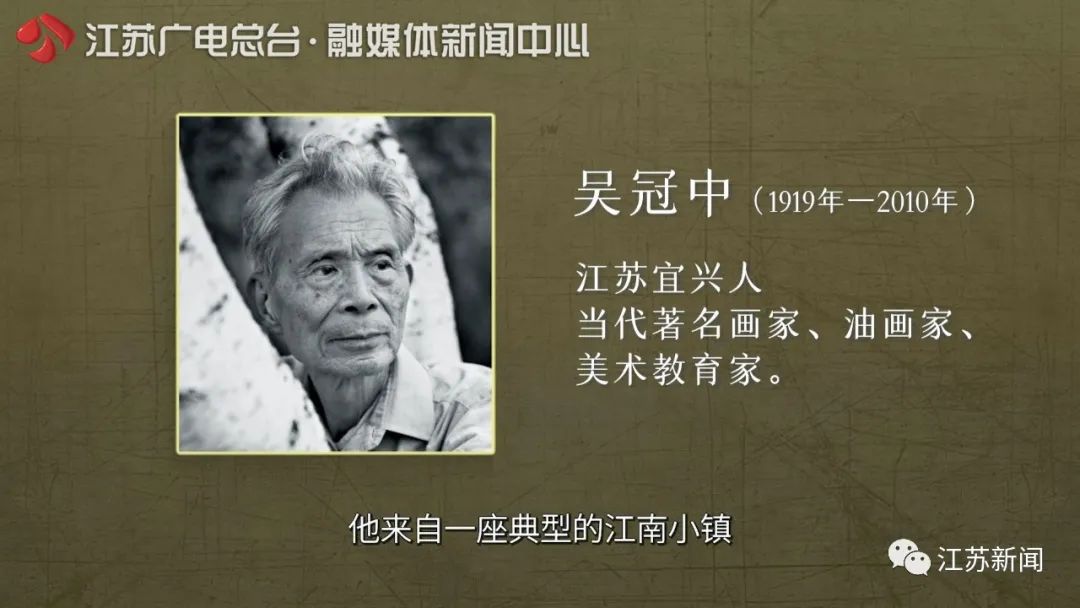 水韵江苏·文化漫游休闲区蓝鸢梦想 - Www.slyday.coM