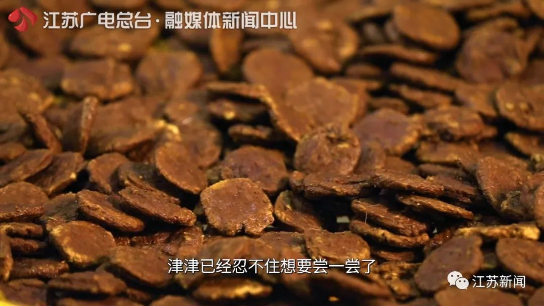 水韵江苏·文化漫游休闲区蓝鸢梦想 - Www.slyday.coM