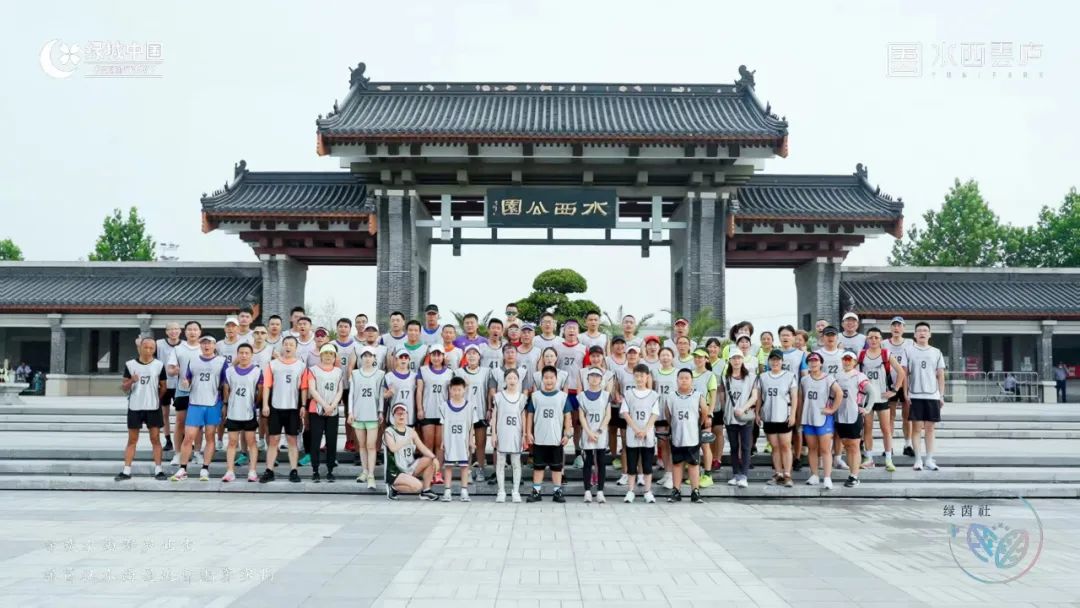 原来在天津还有这么漂亮的中式园林和建筑休闲区蓝鸢梦想 - Www.slyday.coM