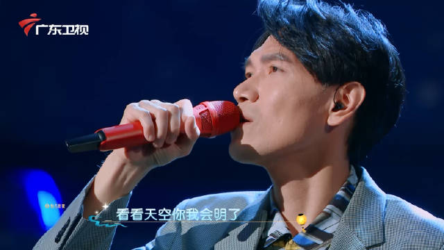 杨宗纬再唱《流浪地球》主题曲《星》,每逢佳节倍思亲_新浪新闻