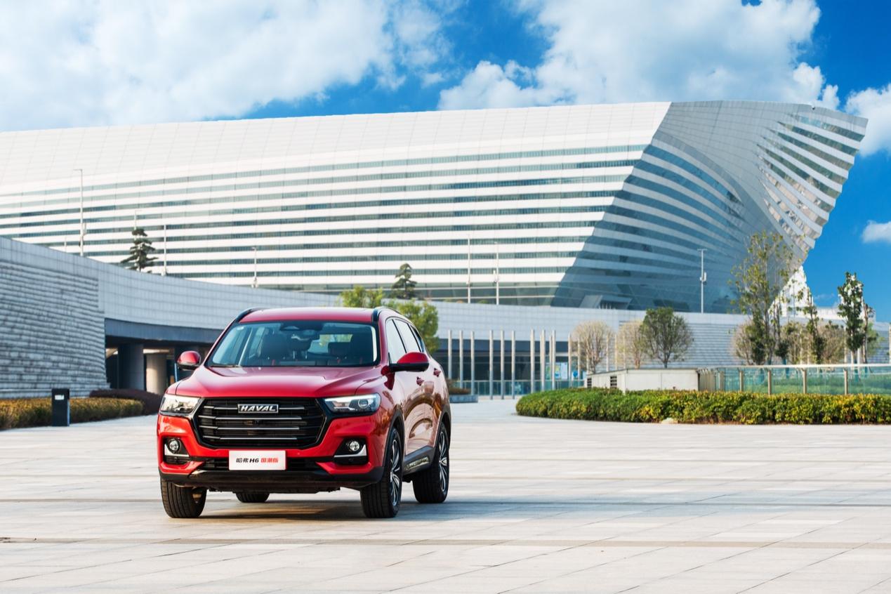 金九银十买SUV 入手潮流座驾哈弗H6国潮版正当时休闲区蓝鸢梦想 - Www.slyday.coM