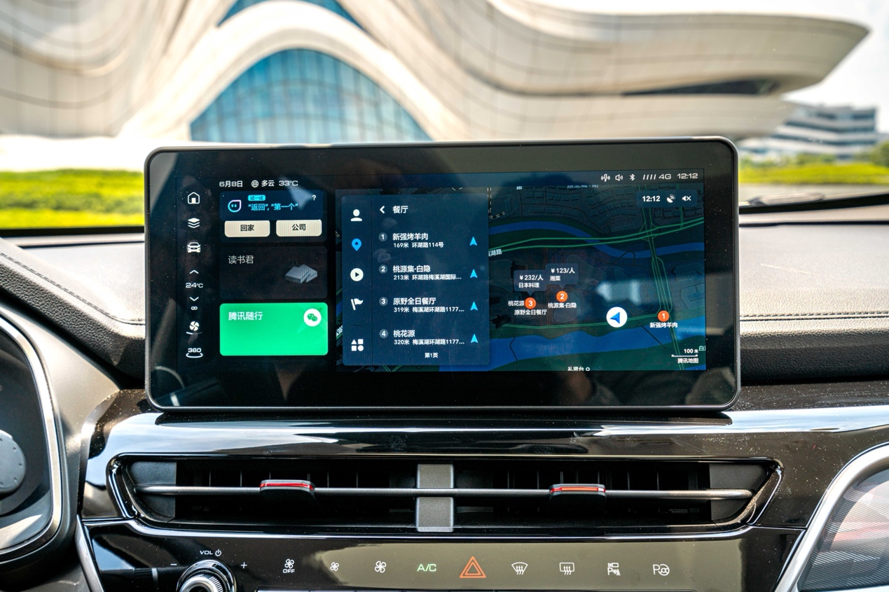 金九银十买SUV 入手潮流座驾哈弗H6国潮版正当时休闲区蓝鸢梦想 - Www.slyday.coM