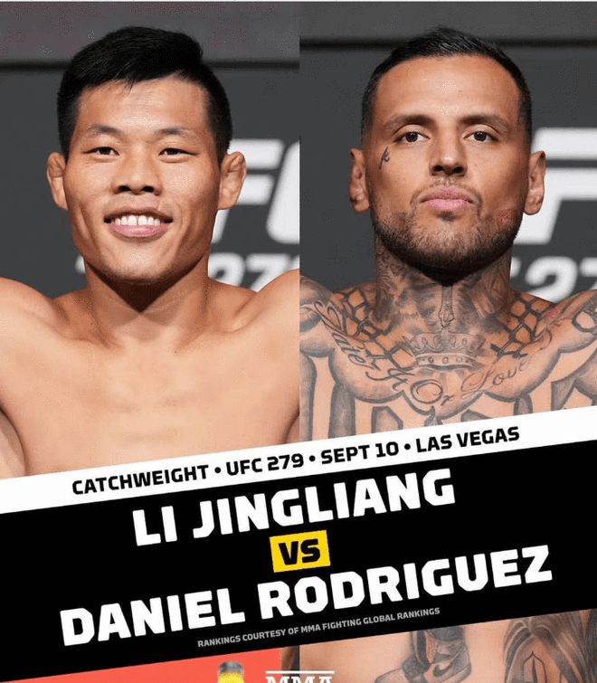 新对手比自己重8.5磅！李景亮不打夜魔 UFC历史首次|李景亮|罗德里格兹|弗格森_新浪新闻