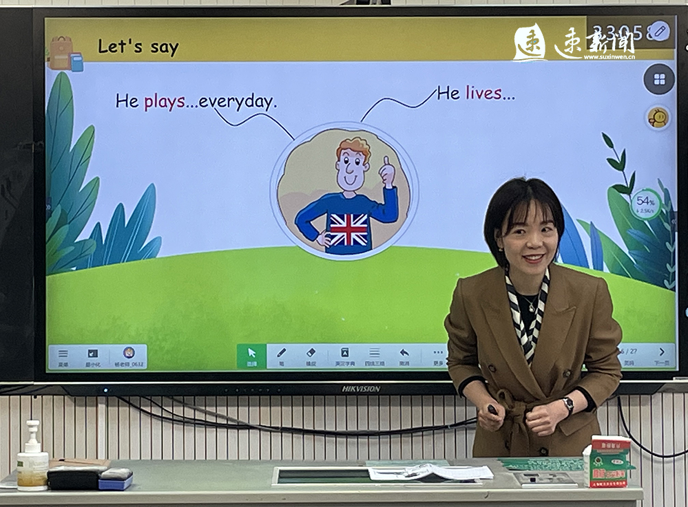 网络中国节·中秋｜当中秋节遇上教师节，宿迁老师“双节”过出新花样休闲区蓝鸢梦想 - Www.slyday.coM