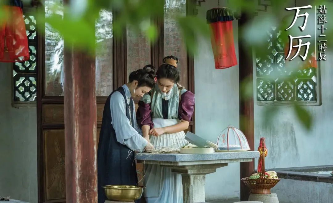 古人过中秋超有烟火气，这群年轻人将它绝美复原休闲区蓝鸢梦想 - Www.slyday.coM