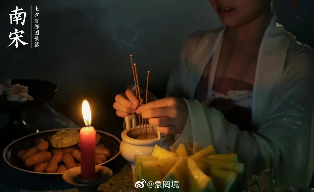 古人过中秋超有烟火气，这群年轻人将它绝美复原休闲区蓝鸢梦想 - Www.slyday.coM