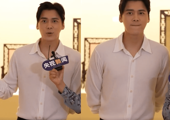 大瓜！李易峰被爆遭封杀，央视中秋晚会除名，金鹰华鼎奖清空相关休闲区蓝鸢梦想 - Www.slyday.coM