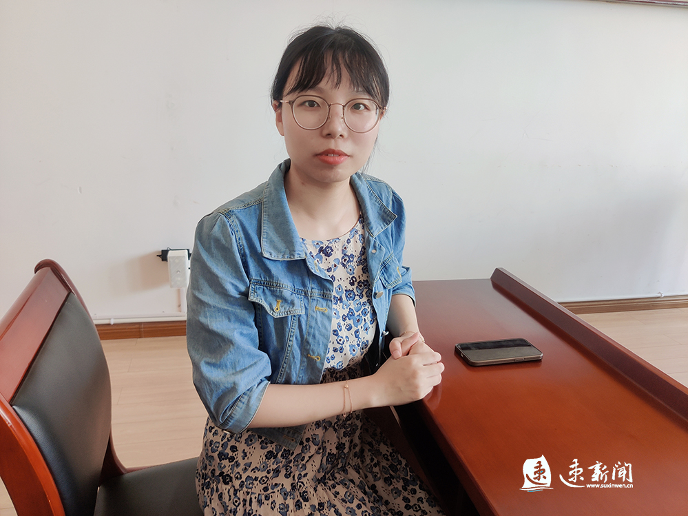 网络中国节·中秋｜当中秋节遇上教师节，宿迁老师“双节”过出新花样休闲区蓝鸢梦想 - Www.slyday.coM