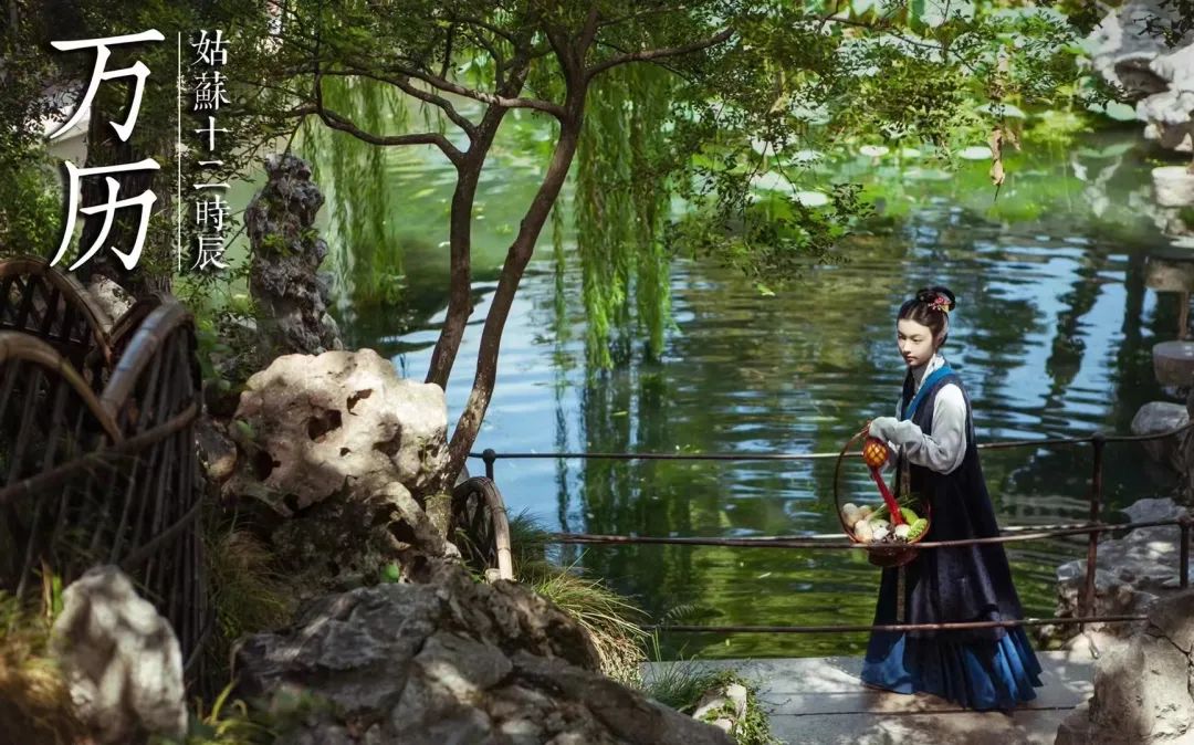 古人过中秋超有烟火气，这群年轻人将它绝美复原休闲区蓝鸢梦想 - Www.slyday.coM