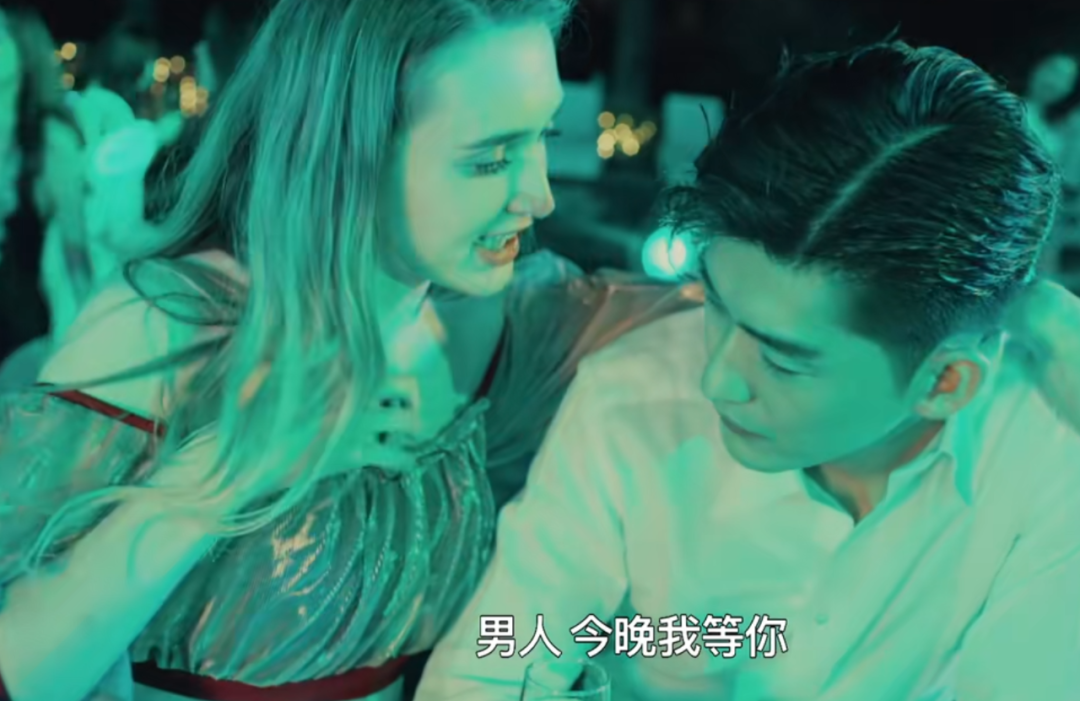 张翰拍了部2.2分的“自嗨”神剧？休闲区蓝鸢梦想 - Www.slyday.coM