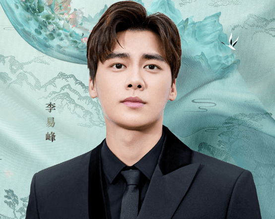 大瓜！李易峰被爆遭封杀，央视中秋晚会除名，金鹰华鼎奖清空相关休闲区蓝鸢梦想 - Www.slyday.coM