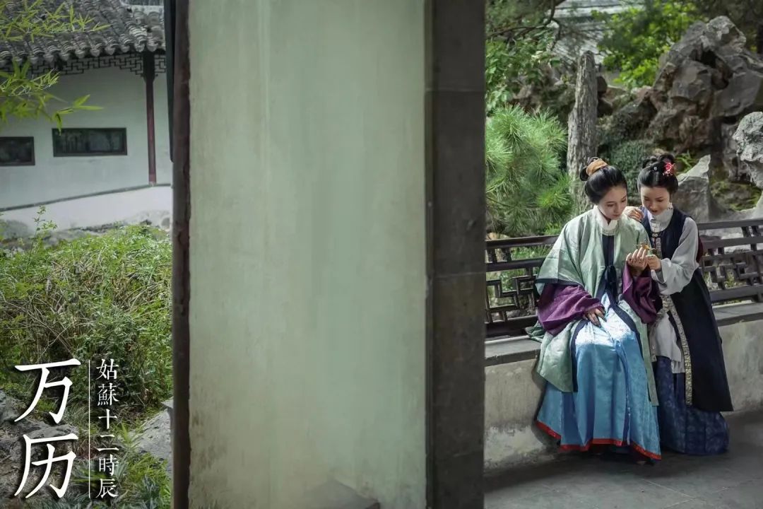 古人过中秋超有烟火气，这群年轻人将它绝美复原休闲区蓝鸢梦想 - Www.slyday.coM