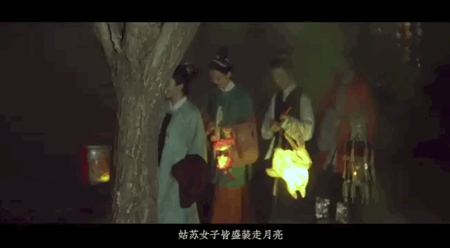 古人过中秋超有烟火气，这群年轻人将它绝美复原休闲区蓝鸢梦想 - Www.slyday.coM