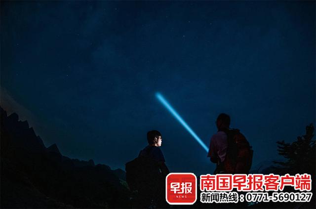 晚安十点（2022.9.10）丨中秋节快乐，追月亮的人休闲区蓝鸢梦想 - Www.slyday.coM