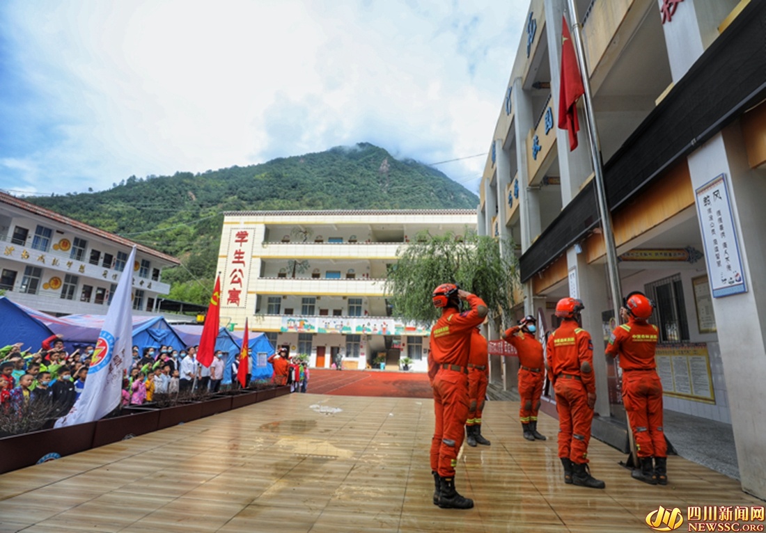 组图｜教师节遇上中秋节 草科乡中心小学上演一幕幕暖心的“双向奔赴”休闲区蓝鸢梦想 - Www.slyday.coM