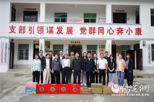 省药品技术审评中心到石泉开展“关爱老人 共度中秋”活动