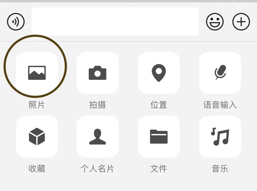 如何拍出中秋节最好看的月亮休闲区蓝鸢梦想 - Www.slyday.coM