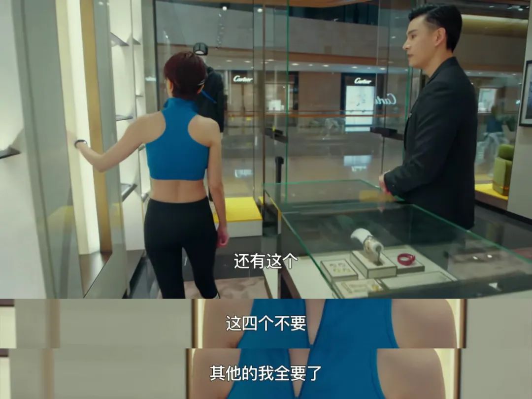 张翰拍了部2.2分的“自嗨”神剧？休闲区蓝鸢梦想 - Www.slyday.coM