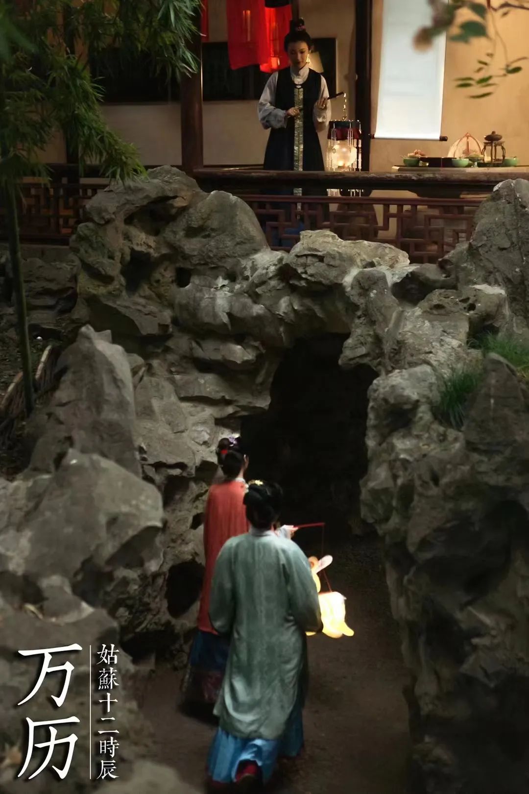 古人过中秋超有烟火气，这群年轻人将它绝美复原休闲区蓝鸢梦想 - Www.slyday.coM