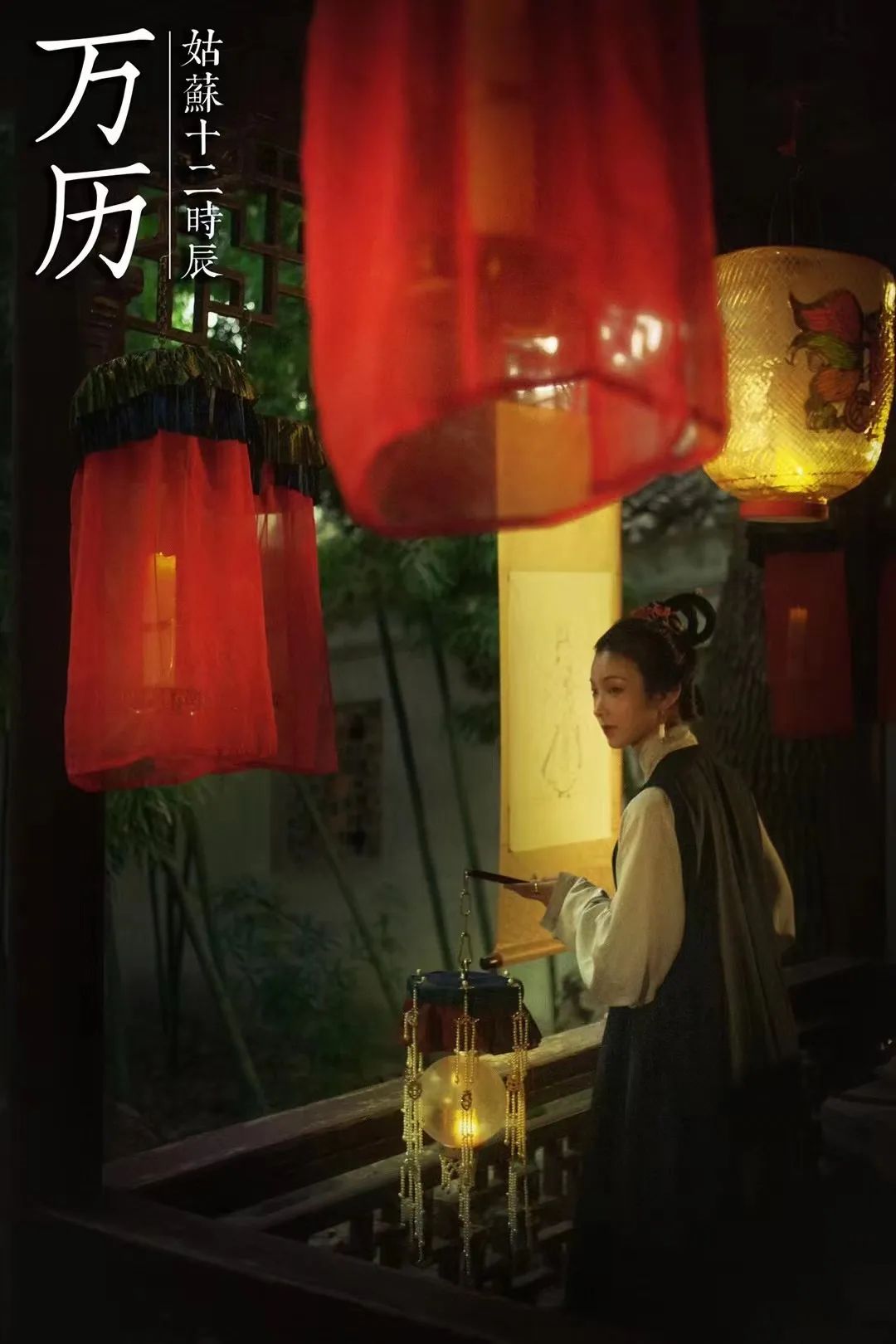 古人过中秋超有烟火气，这群年轻人将它绝美复原休闲区蓝鸢梦想 - Www.slyday.coM