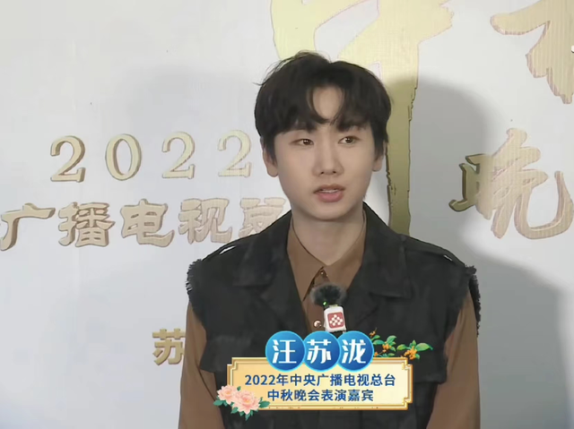 央视中秋晚会节目单：主持阵容添95后美女新人，8位港台艺人献唱休闲区蓝鸢梦想 - Www.slyday.coM