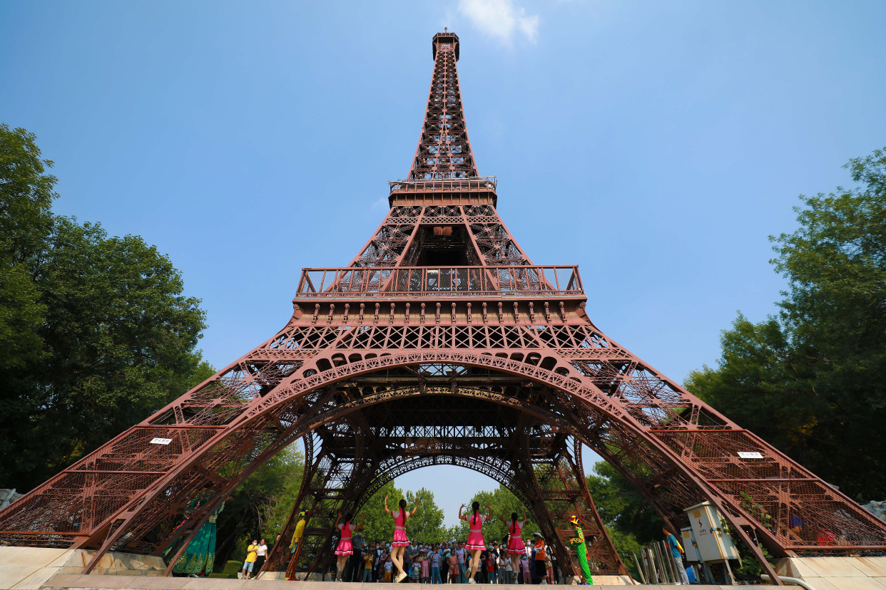 北京世界公园:环游世界 逐梦中秋|北京市|世界公园_新浪新闻