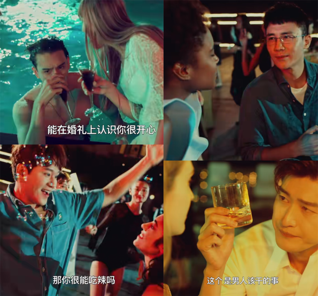 张翰拍了部2.2分的“自嗨”神剧？休闲区蓝鸢梦想 - Www.slyday.coM