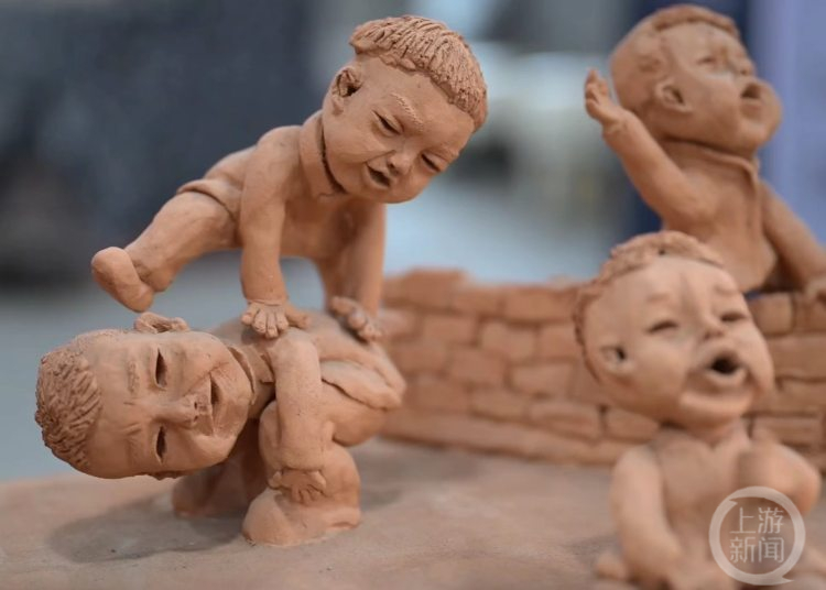 我的老师有绝活休闲区蓝鸢梦想 - Www.slyday.coM