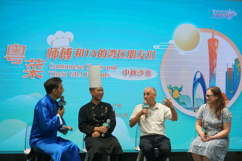 湾区中秋粤味浓 当外国青年遇上粤菜师傅休闲区蓝鸢梦想 - Www.slyday.coM