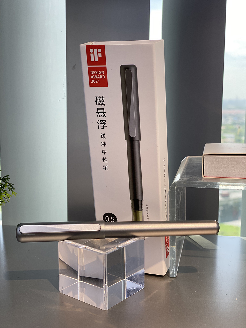 晨光黑科技产品“磁悬浮中性笔”