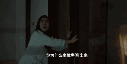 张翰拍了部2.2分的“自嗨”神剧？休闲区蓝鸢梦想 - Www.slyday.coM