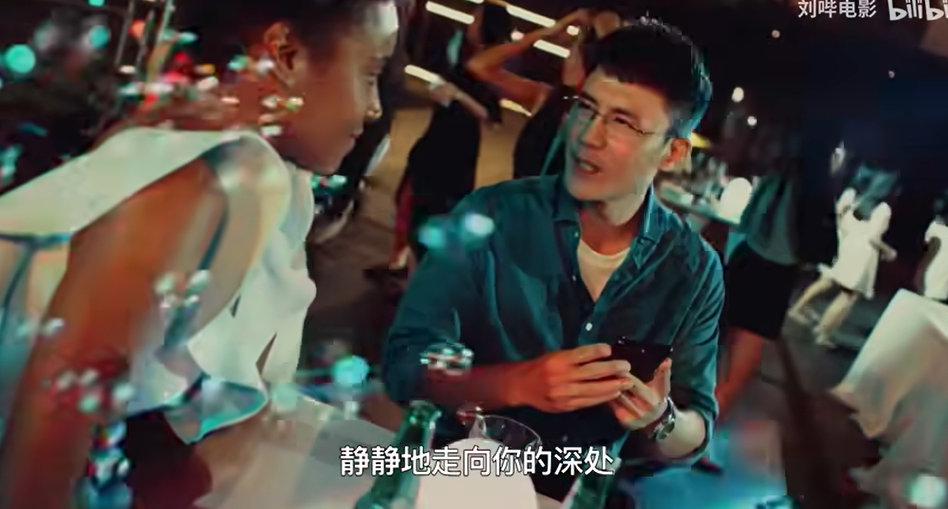 张翰拍了部2.2分的“自嗨”神剧？休闲区蓝鸢梦想 - Www.slyday.coM