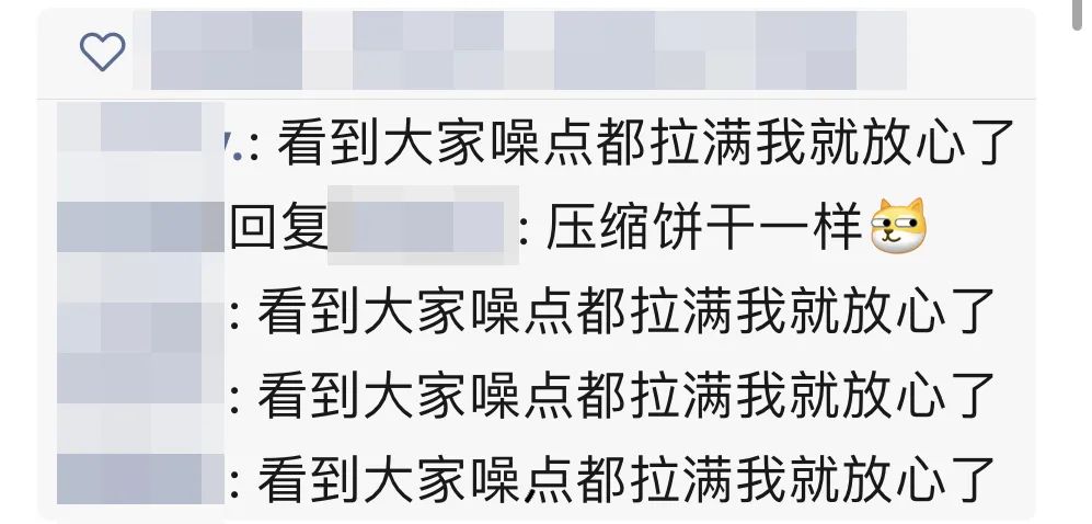 如何拍出中秋节最好看的月亮休闲区蓝鸢梦想 - Www.slyday.coM