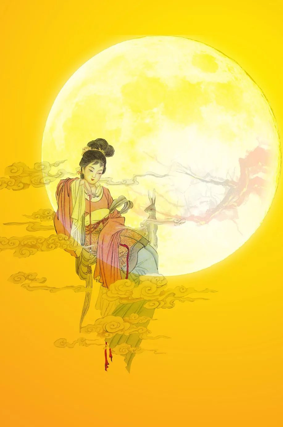 中秋遇上教师节休闲区蓝鸢梦想 - Www.slyday.coM