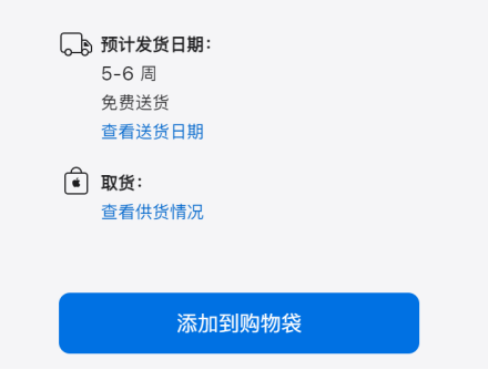 抢到官网崩了！iPhone 14系列预售太火爆，Pro发货已推迟至10月下旬…休闲区蓝鸢梦想 - Www.slyday.coM