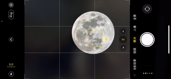 如何拍出中秋节最好看的月亮休闲区蓝鸢梦想 - Www.slyday.coM