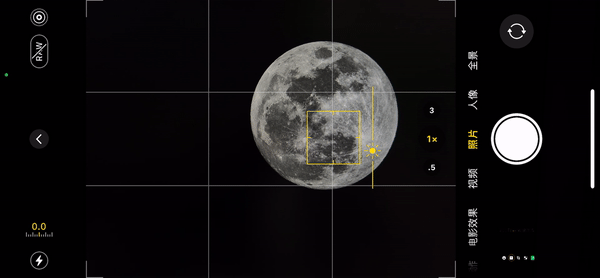 如何拍出中秋节最好看的月亮休闲区蓝鸢梦想 - Www.slyday.coM