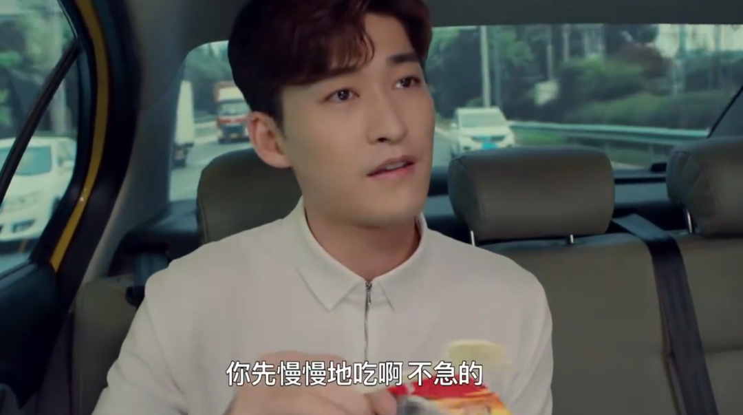 张翰拍了部2.2分的“自嗨”神剧？休闲区蓝鸢梦想 - Www.slyday.coM