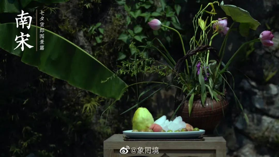 古人过中秋超有烟火气，这群年轻人将它绝美复原休闲区蓝鸢梦想 - Www.slyday.coM