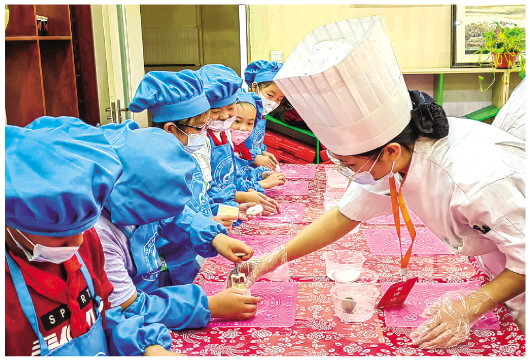 中秋节“遇上”教师节，思念与感恩同在休闲区蓝鸢梦想 - Www.slyday.coM