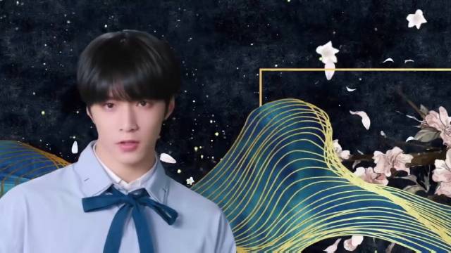 《晴雅集》时代少年团:深情诠释晴雅兄弟情