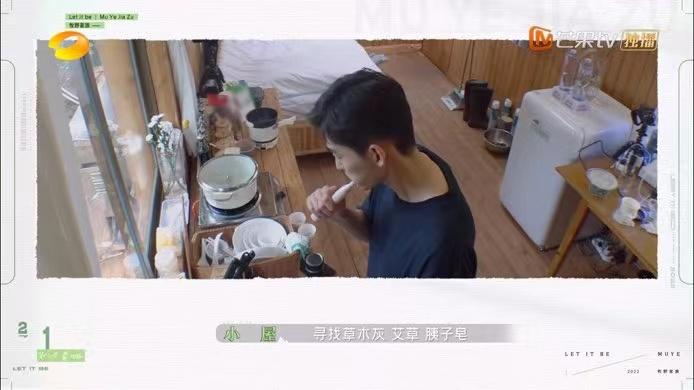 《牧野家族》收视率靠容祖儿，给猪洗澡爆笑，张翰在综艺中不油腻休闲区蓝鸢梦想 - Www.slyday.coM