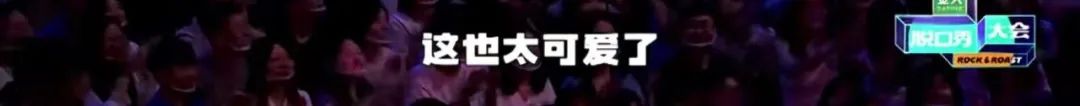 周迅是被人”下降头“了吗？口碑怎么扑街成这样了...休闲区蓝鸢梦想 - Www.slyday.coM