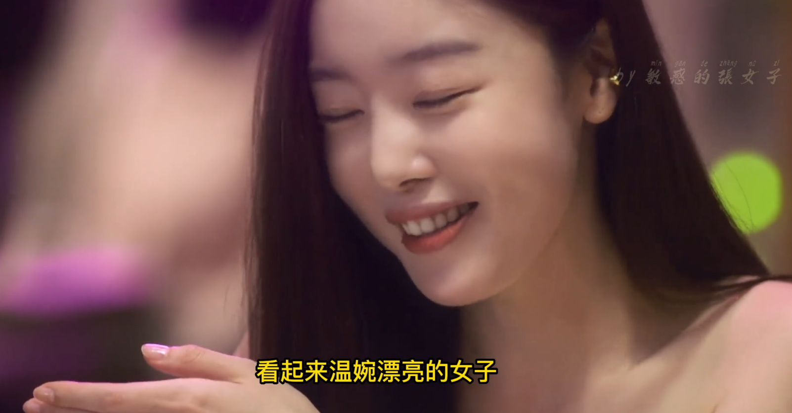 这是一个会飞的酒杯,它所飞向的地方,是一个男人的怀抱休闲区蓝鸢梦想 - Www.slyday.coM 这是一个会飞的酒杯,它所飞向的地方,是一个男人的怀抱休闲区蓝鸢梦想 - Www.slyday.coM