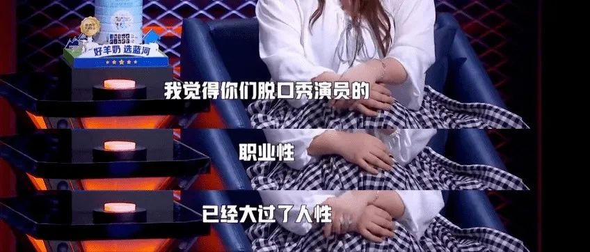 周迅是被人”下降头“了吗？口碑怎么扑街成这样了...休闲区蓝鸢梦想 - Www.slyday.coM