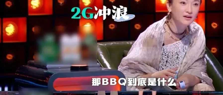 周迅是被人”下降头“了吗？口碑怎么扑街成这样了...休闲区蓝鸢梦想 - Www.slyday.coM