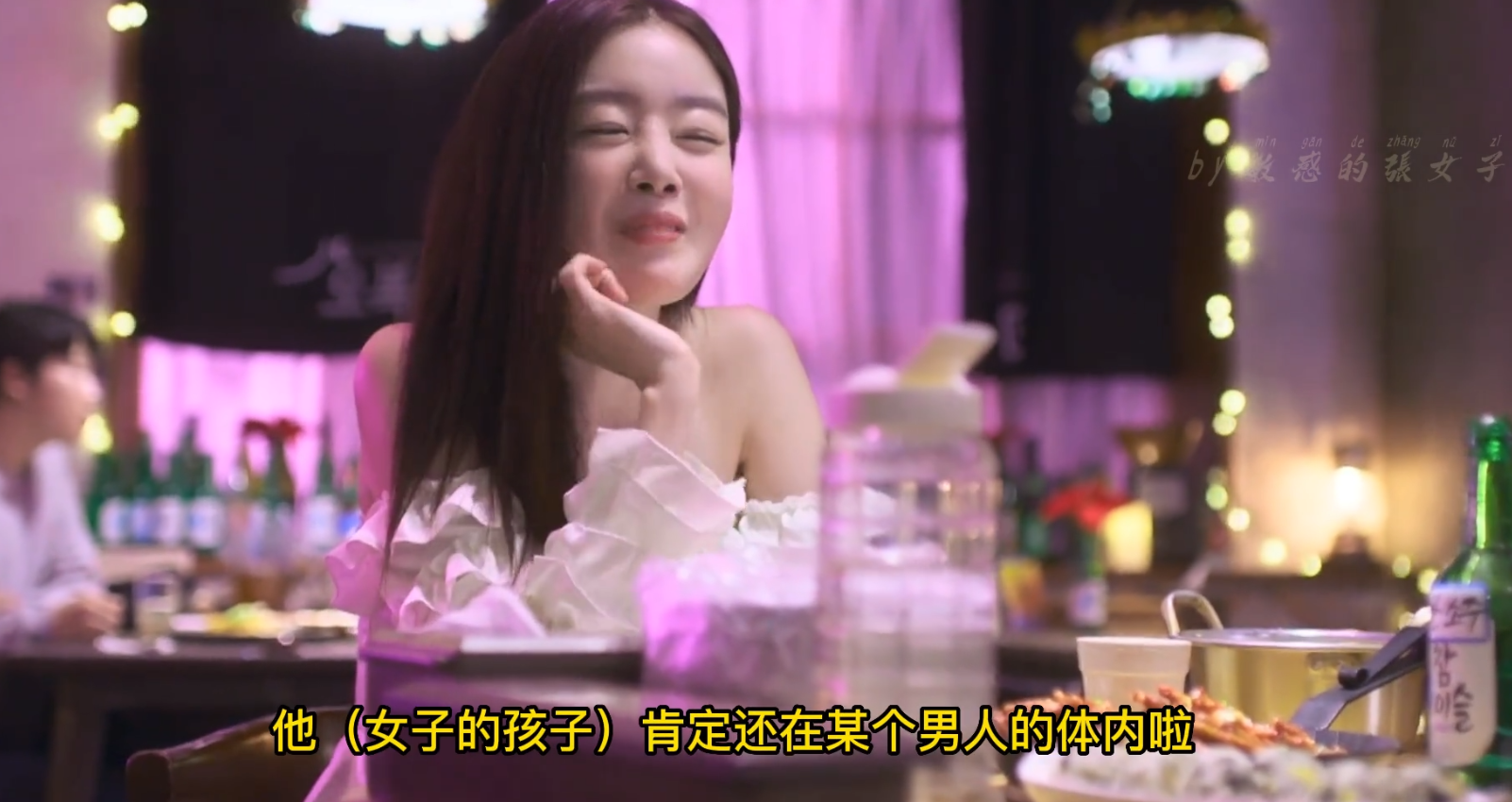 这是一个会飞的酒杯,它所飞向的地方,是一个男人的怀抱休闲区蓝鸢梦想 - Www.slyday.coM 这是一个会飞的酒杯,它所飞向的地方,是一个男人的怀抱休闲区蓝鸢梦想 - Www.slyday.coM