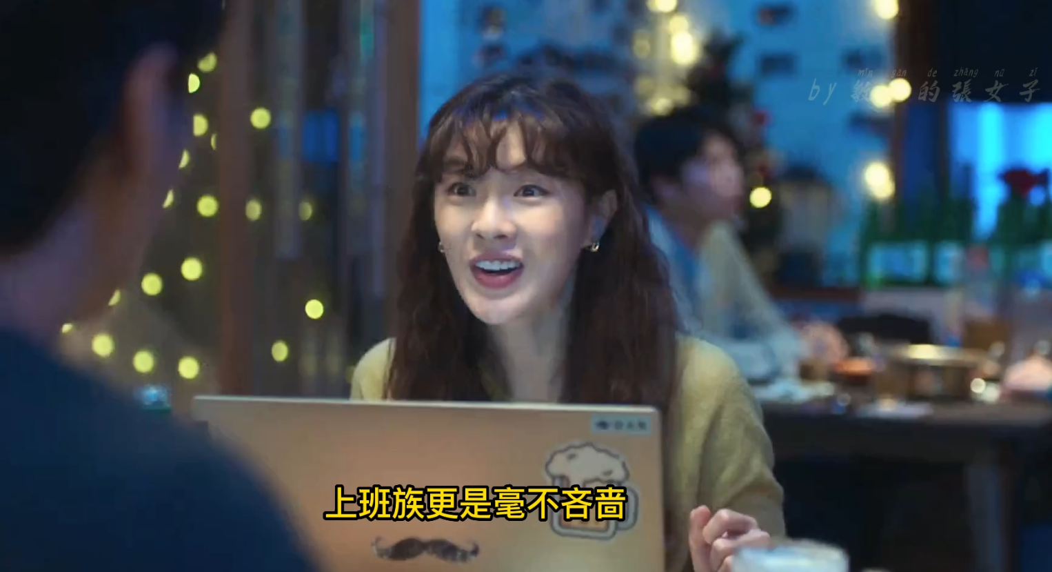 这是一个会飞的酒杯,它所飞向的地方,是一个男人的怀抱休闲区蓝鸢梦想 - Www.slyday.coM 这是一个会飞的酒杯,它所飞向的地方,是一个男人的怀抱休闲区蓝鸢梦想 - Www.slyday.coM